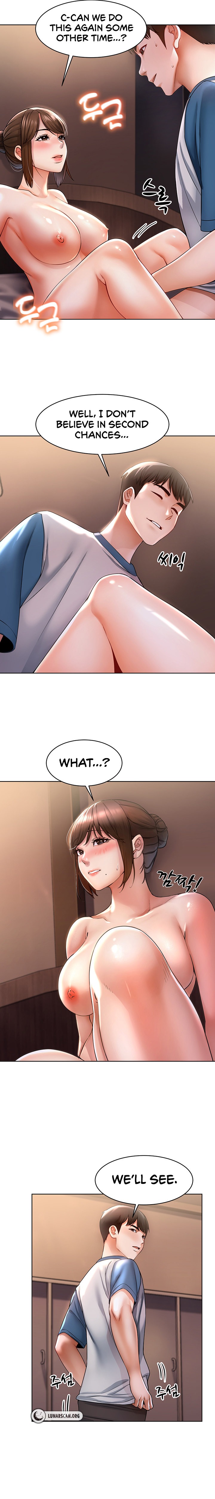 Could You Please Touch Me There? - Chapter 3 - picture 14