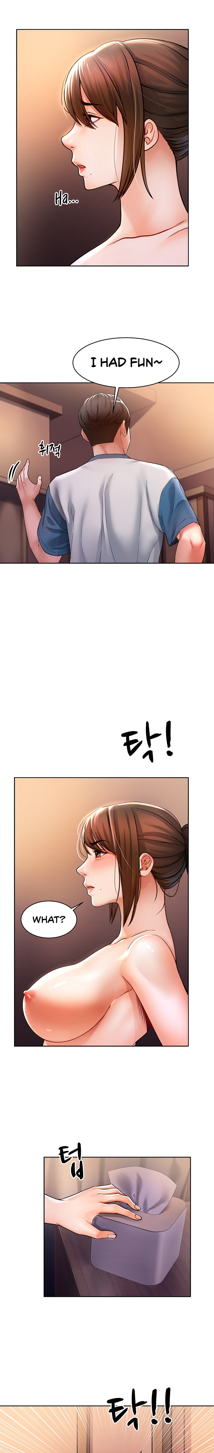 Could You Please Touch Me There? - Chapter 3 - picture 15