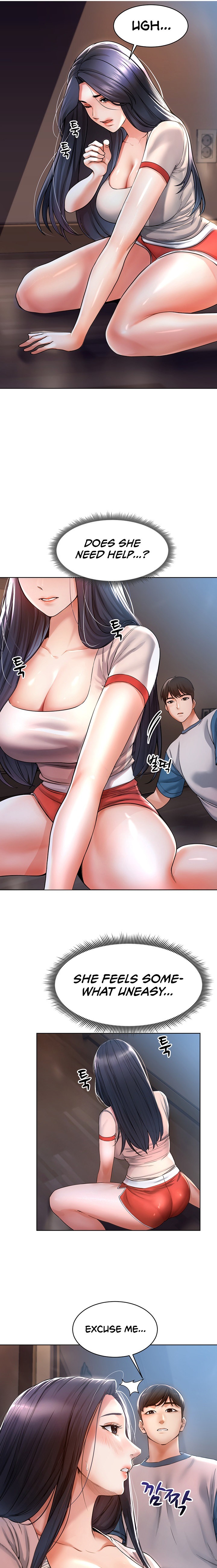 Could You Please Touch Me There? - Chapter 3 - picture 21