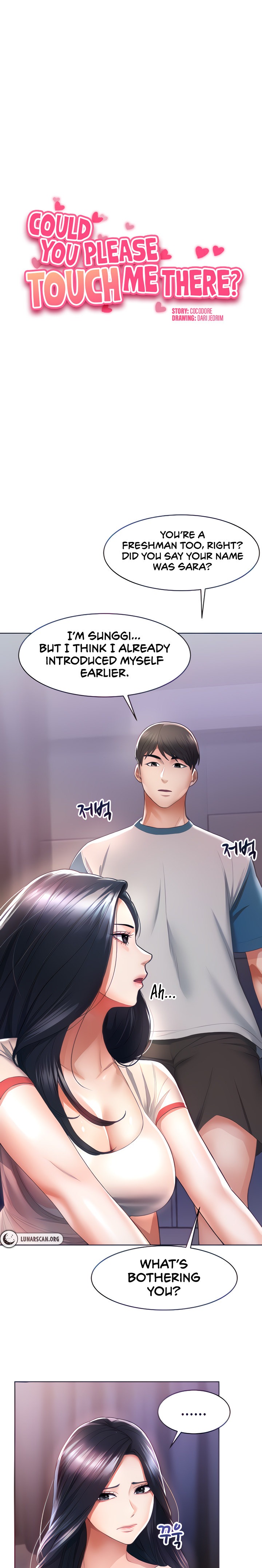 Could You Please Touch Me There? - Chapter 4 - picture 0