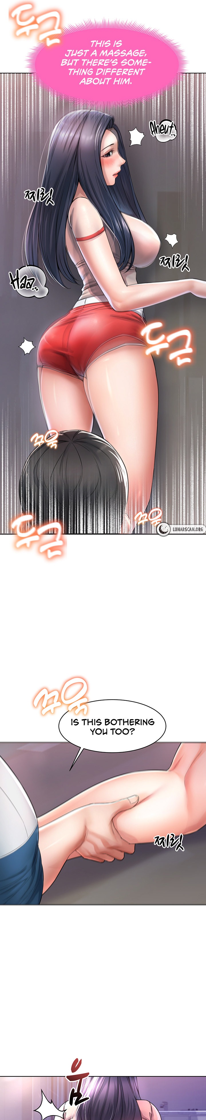 Could You Please Touch Me There? - Chapter 4 - picture 12