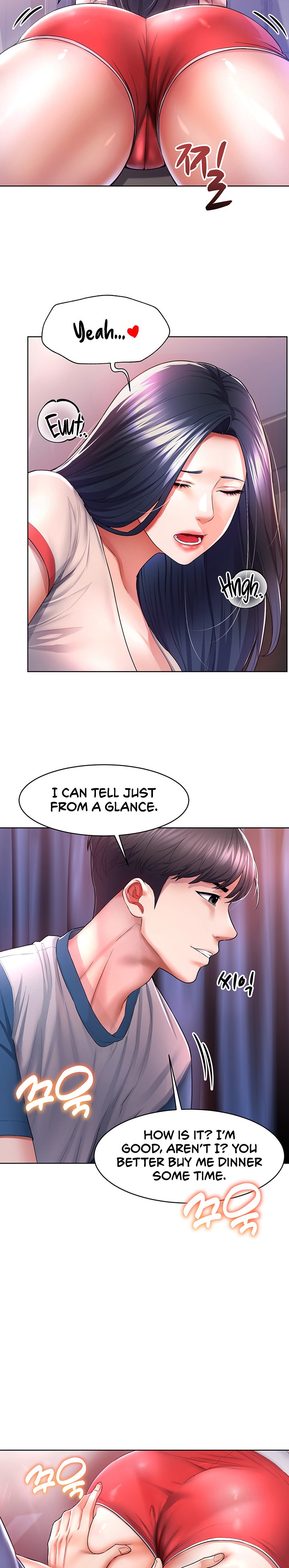 Could You Please Touch Me There? - Chapter 4 - picture 13