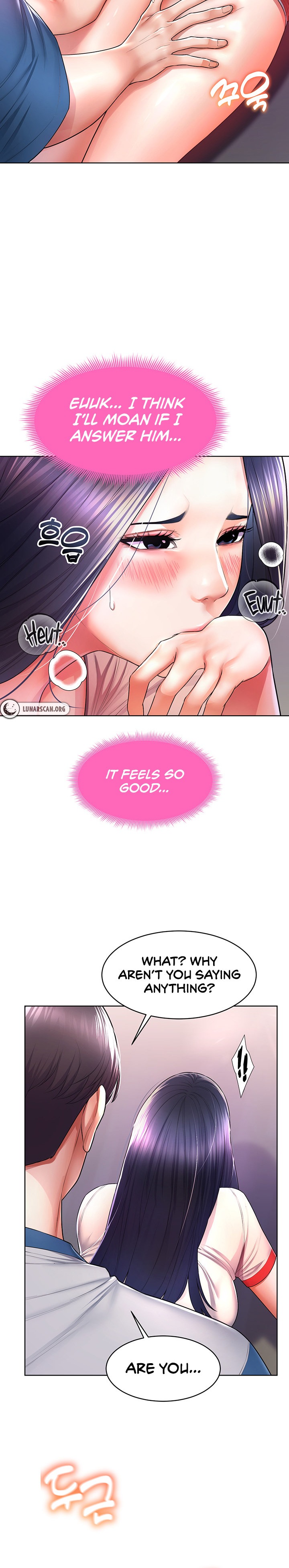 Could You Please Touch Me There? - Chapter 4 - picture 14