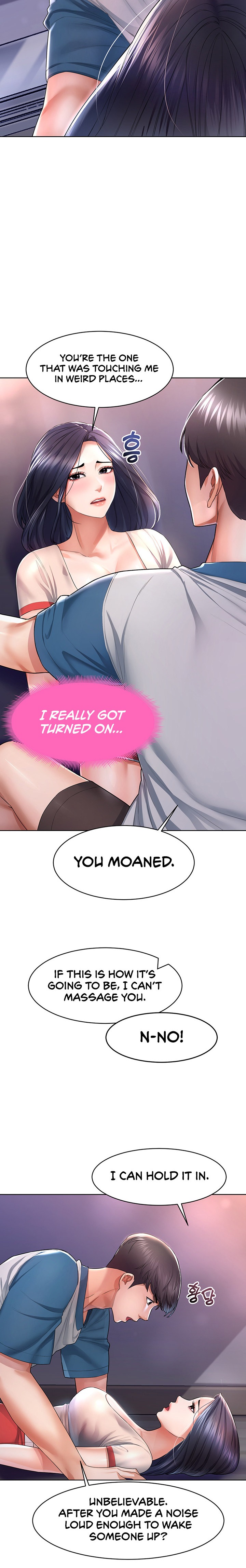 Could You Please Touch Me There? - Chapter 4 - picture 19