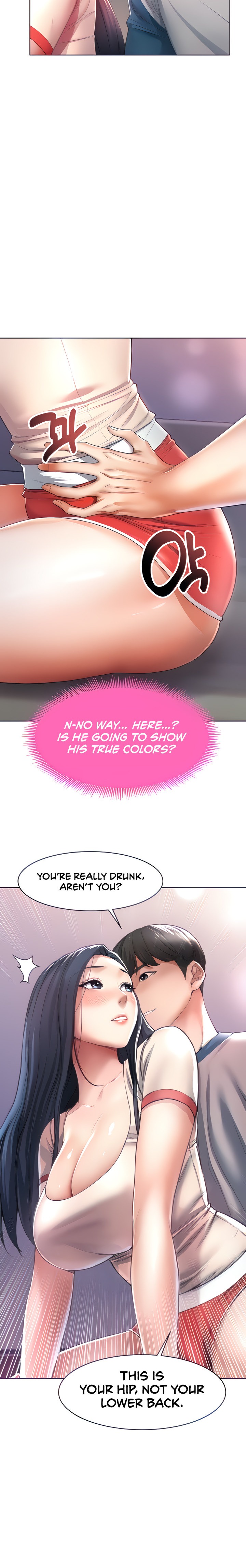 Could You Please Touch Me There? - Chapter 4 - picture 5