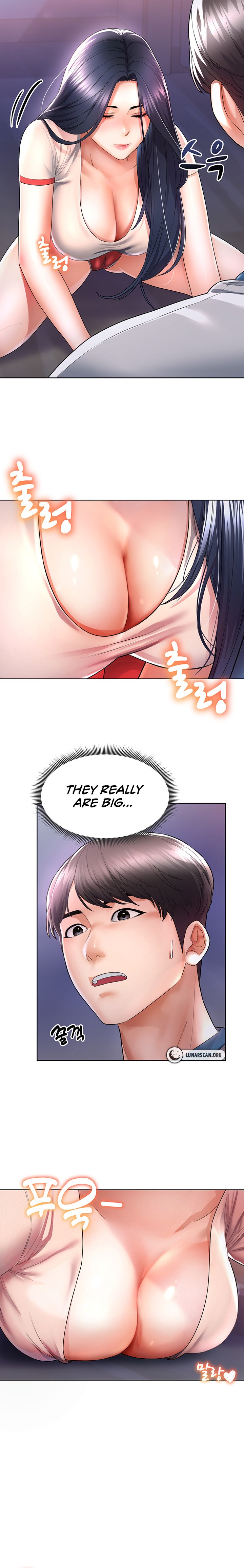 Could You Please Touch Me There? - Chapter 4 - picture 8