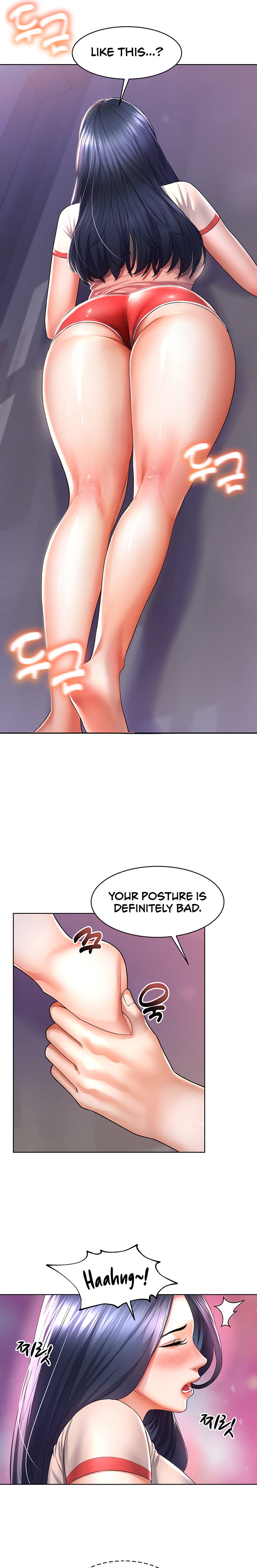 Could You Please Touch Me There? - Chapter 4 - picture 9