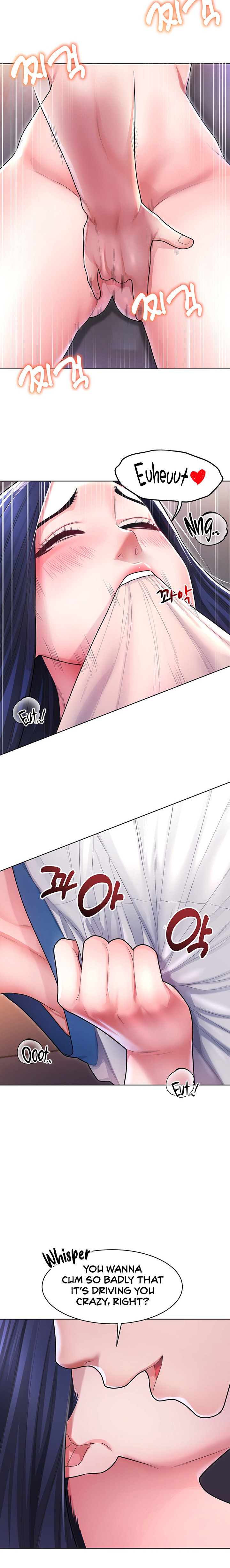 Could You Please Touch Me There? - Chapter 5 - picture 13