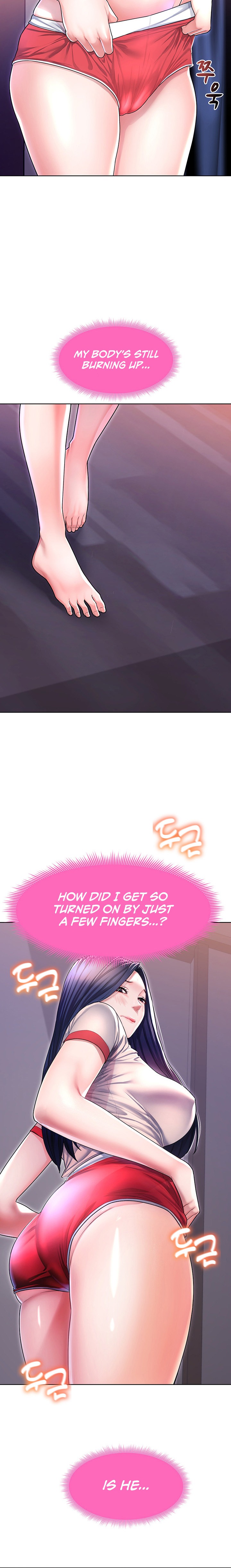 Could You Please Touch Me There? - Chapter 5 - picture 17