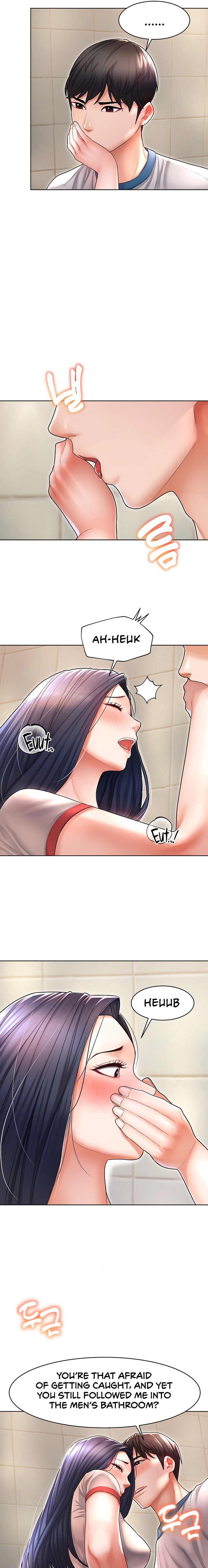 Could You Please Touch Me There? - Chapter 5 - picture 21