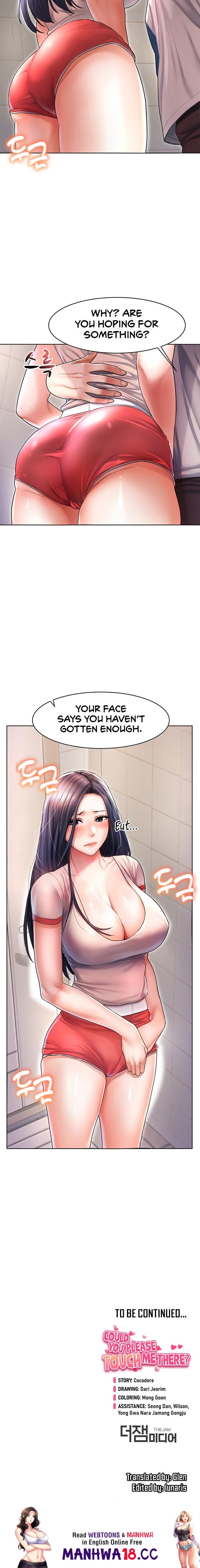 Could You Please Touch Me There? - Chapter 5 - picture 22