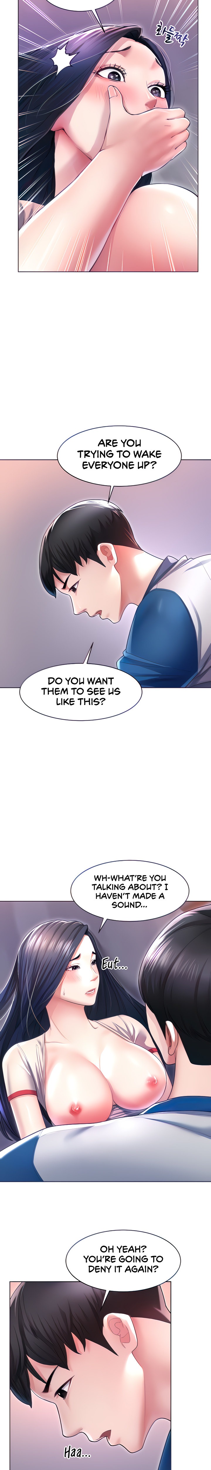 Could You Please Touch Me There? - Chapter 5 - picture 4