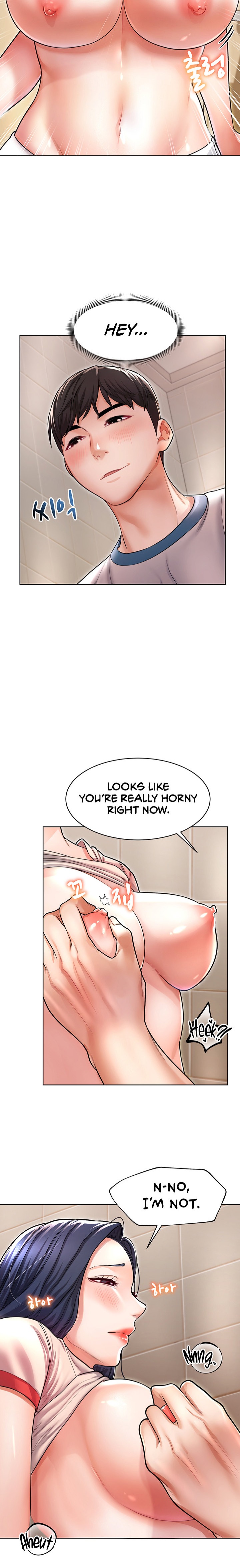 Could You Please Touch Me There? - Chapter 6 - picture 10