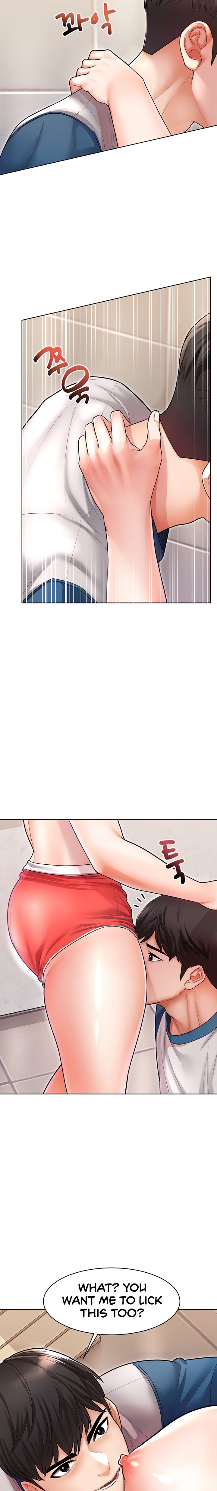 Could You Please Touch Me There? - Chapter 6 - picture 16