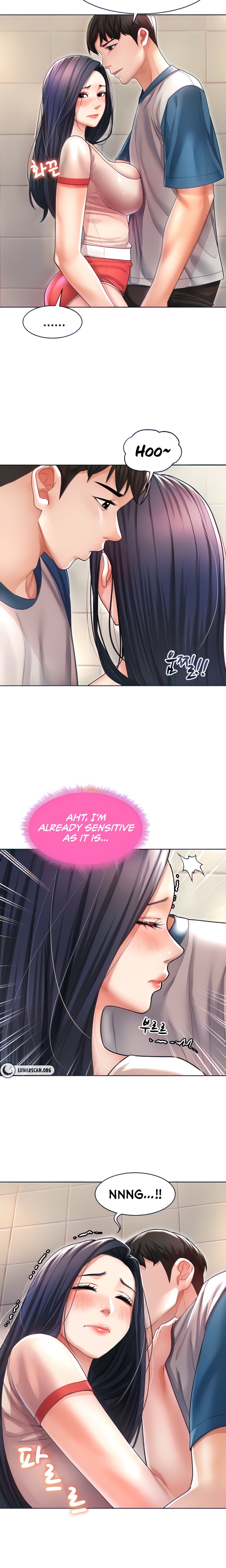 Could You Please Touch Me There? - Chapter 6 - picture 2