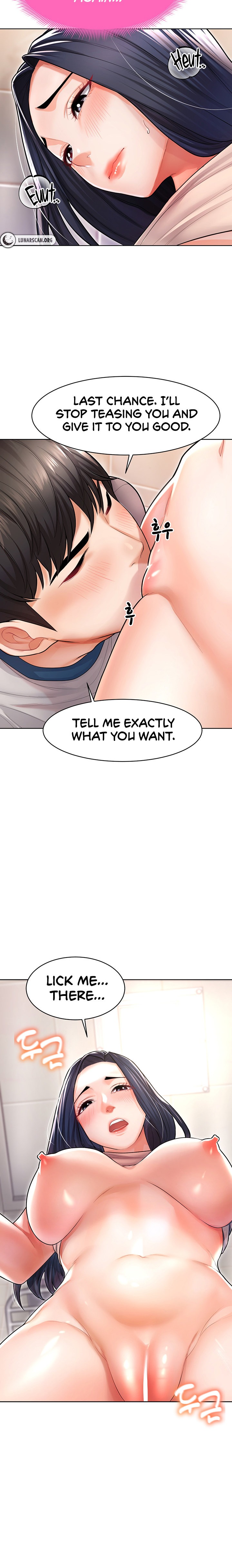 Could You Please Touch Me There? - Chapter 6 - picture 20