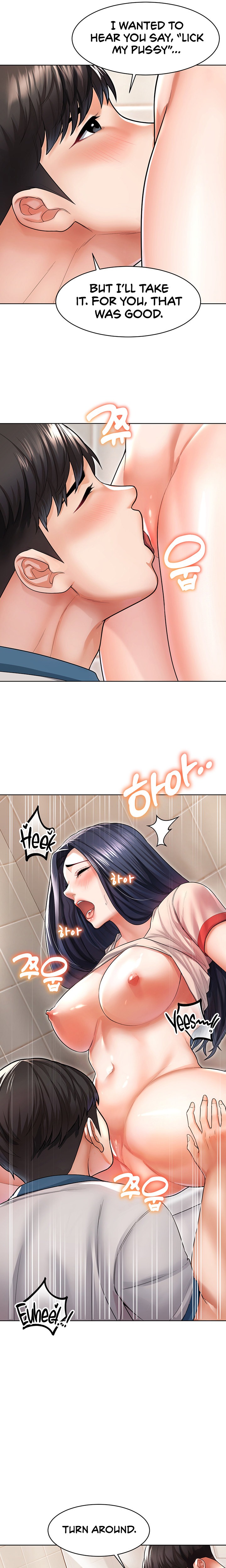 Could You Please Touch Me There? - Chapter 6 - picture 21