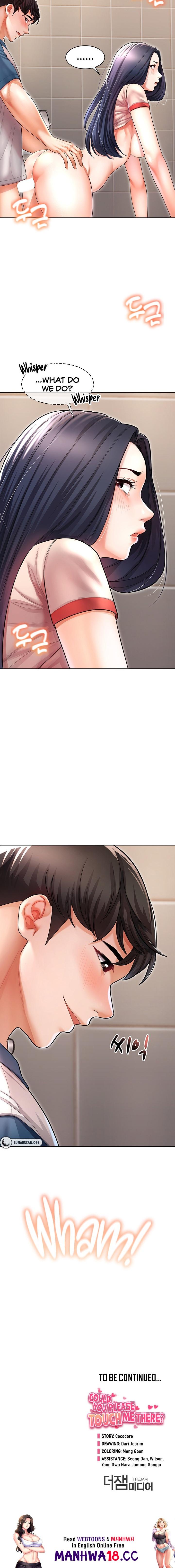 Could You Please Touch Me There? - Chapter 6 - picture 25