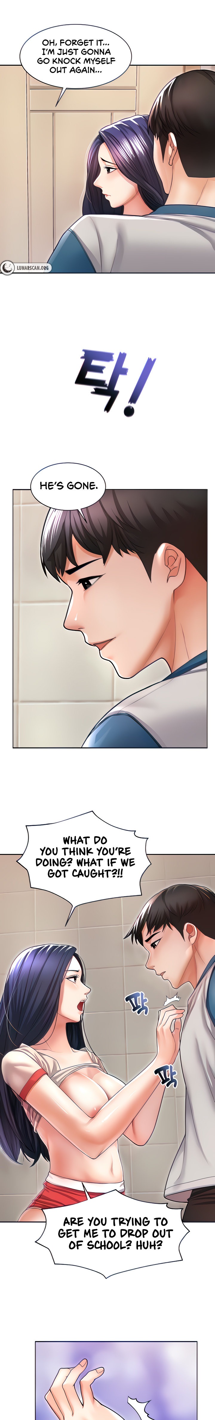 Could You Please Touch Me There? - Chapter 6 - picture 6