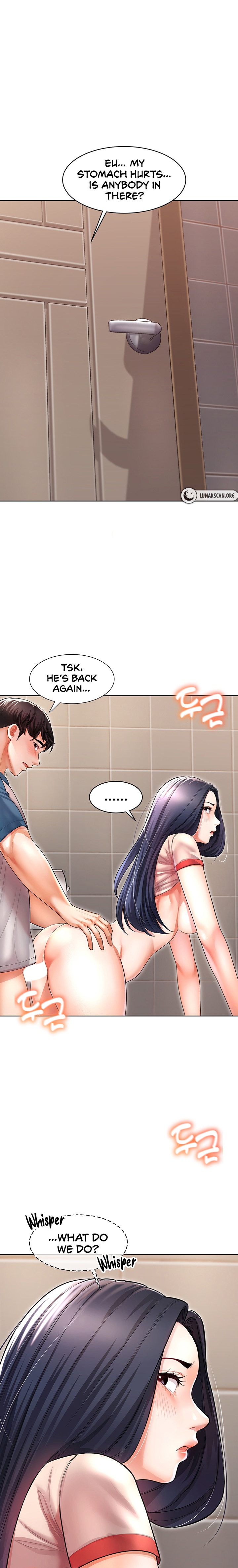 Could You Please Touch Me There? - Chapter 7 - picture 0