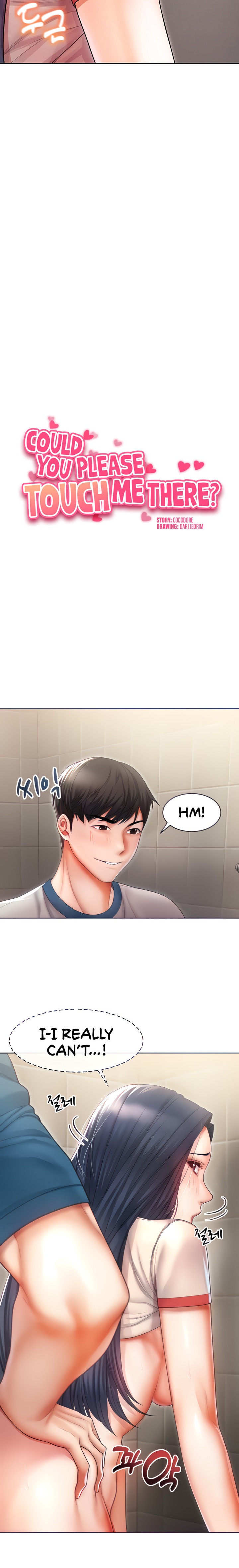 Could You Please Touch Me There? - Chapter 7 - picture 1