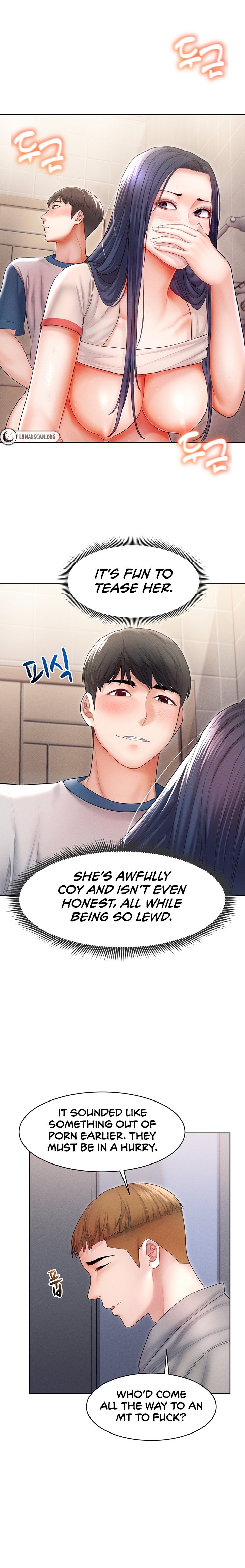 Could You Please Touch Me There? - Chapter 7 - picture 12