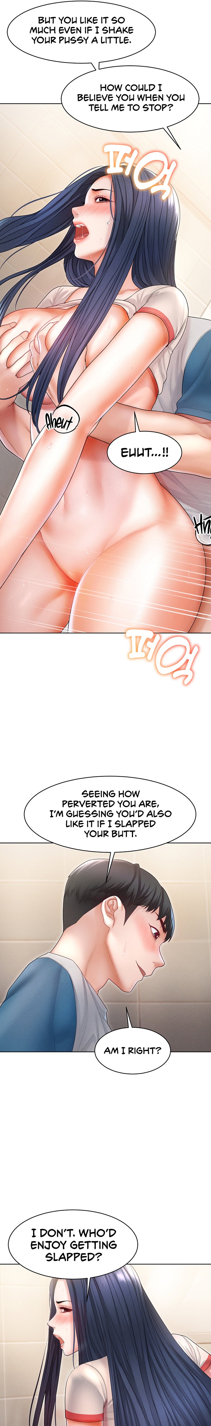 Could You Please Touch Me There? - Chapter 7 - picture 15
