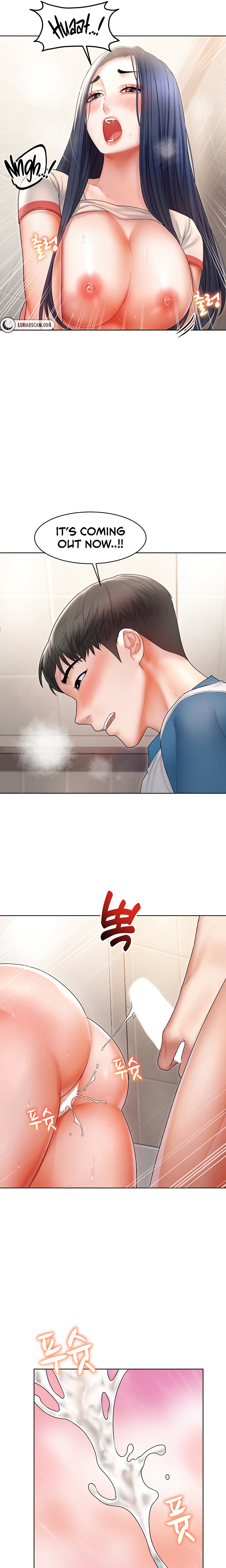 Could You Please Touch Me There? - Chapter 7 - picture 18