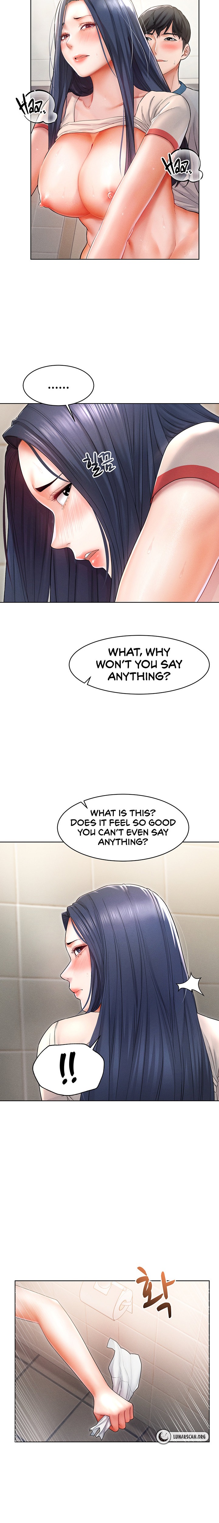 Could You Please Touch Me There? - Chapter 7 - picture 20