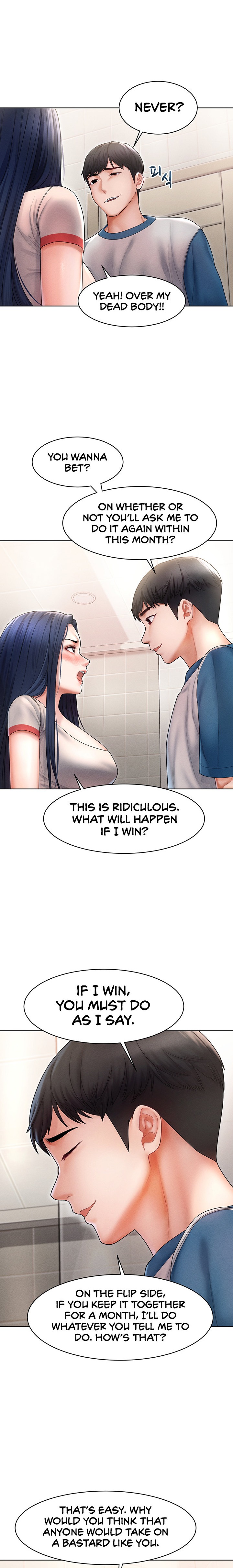 Could You Please Touch Me There? - Chapter 7 - picture 22