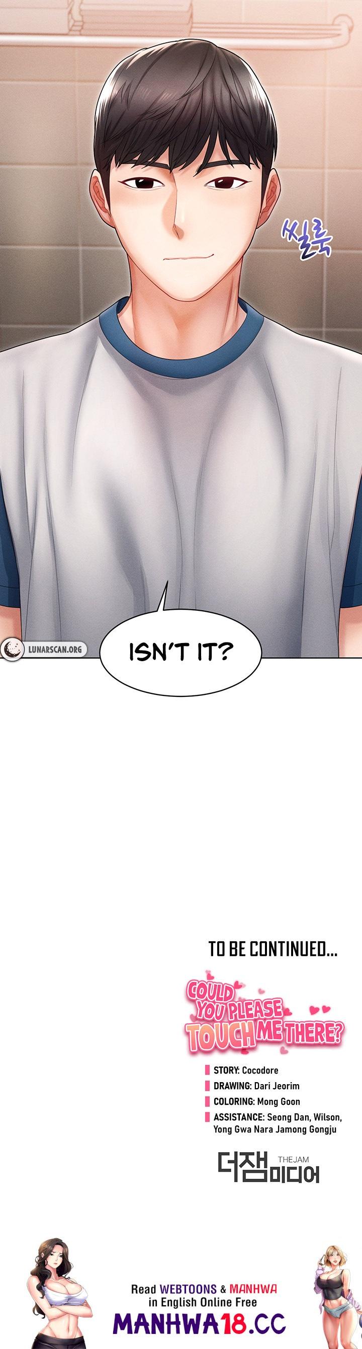 Could You Please Touch Me There? - Chapter 7 - picture 24