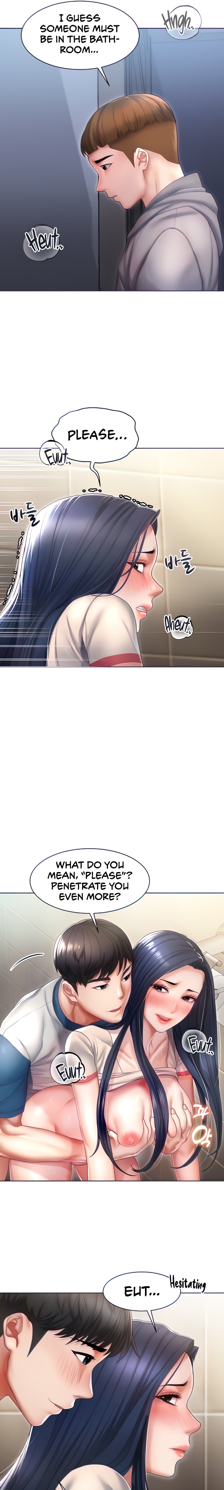 Could You Please Touch Me There? - Chapter 7 - picture 3