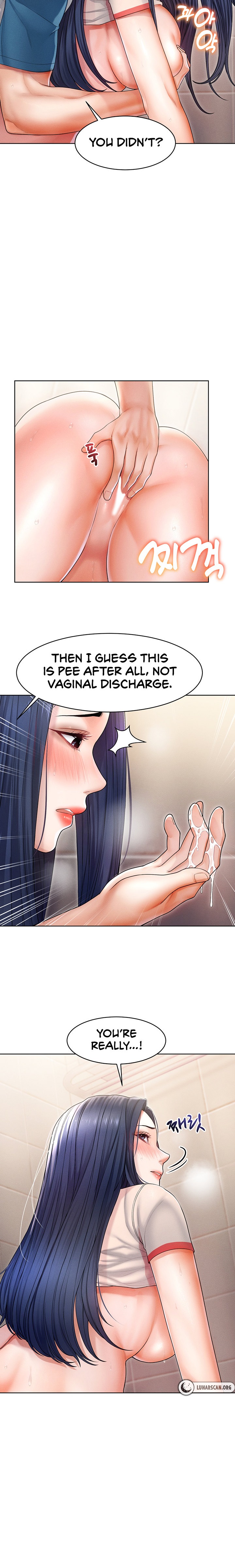 Could You Please Touch Me There? - Chapter 7 - picture 8