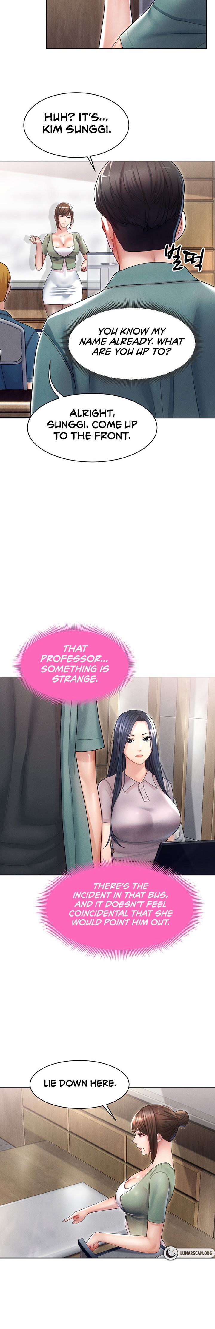 Could You Please Touch Me There? - Chapter 8 - picture 26