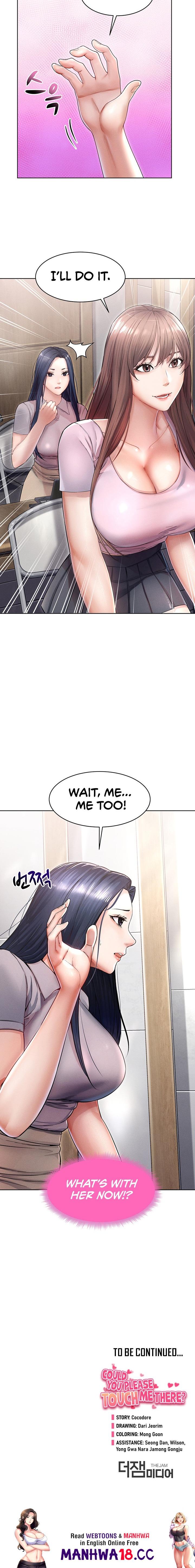 Could You Please Touch Me There? - Chapter 8 - picture 28