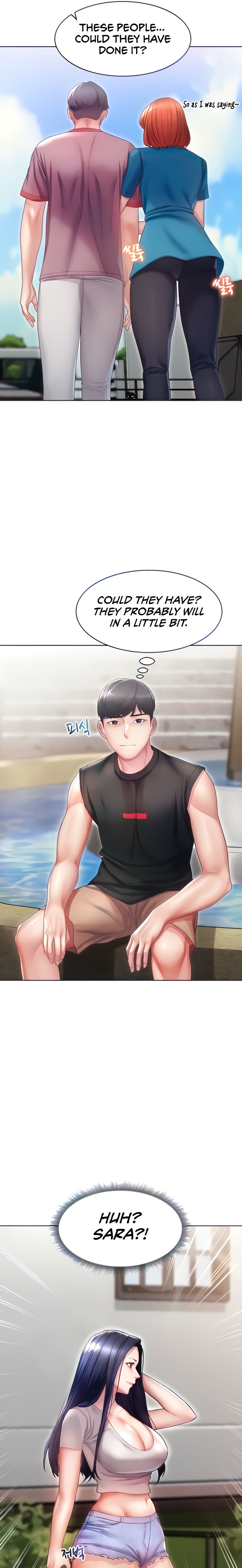 Could You Please Touch Me There? - Chapter 8 - picture 3
