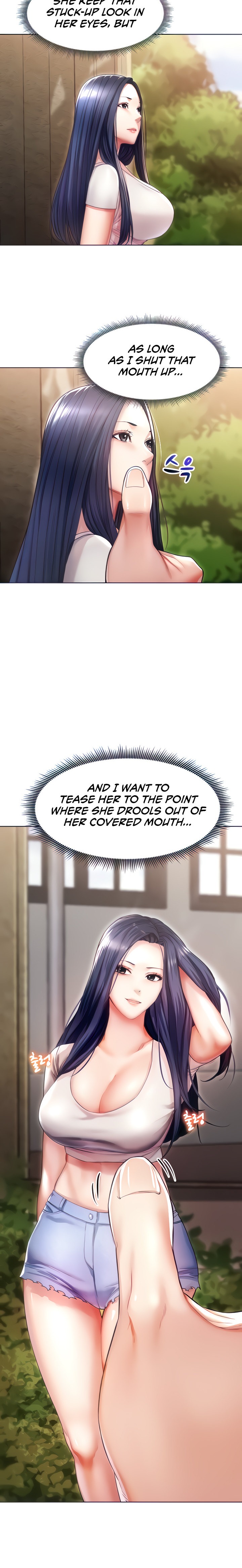 Could You Please Touch Me There? - Chapter 8 - picture 5