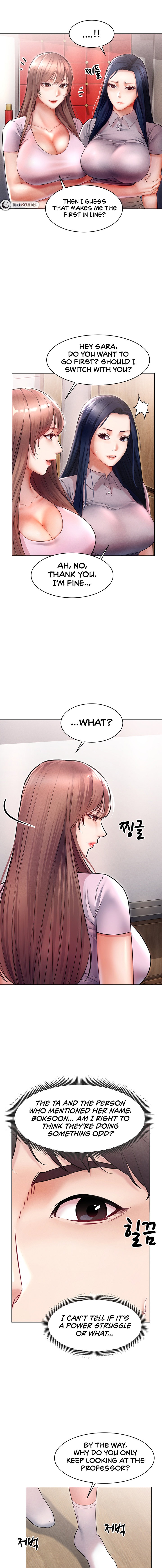 Could You Please Touch Me There? - Chapter 9 - picture 12