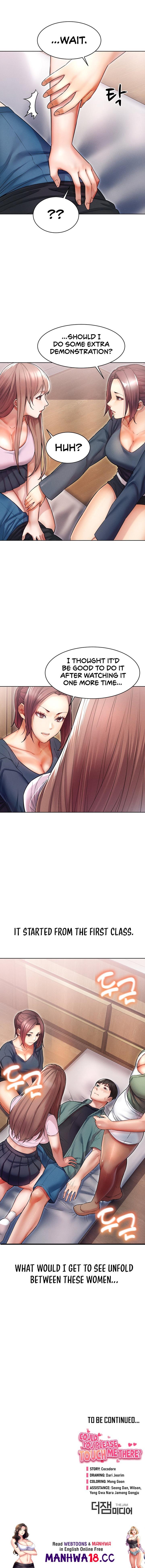 Could You Please Touch Me There? - Chapter 9 - picture 17