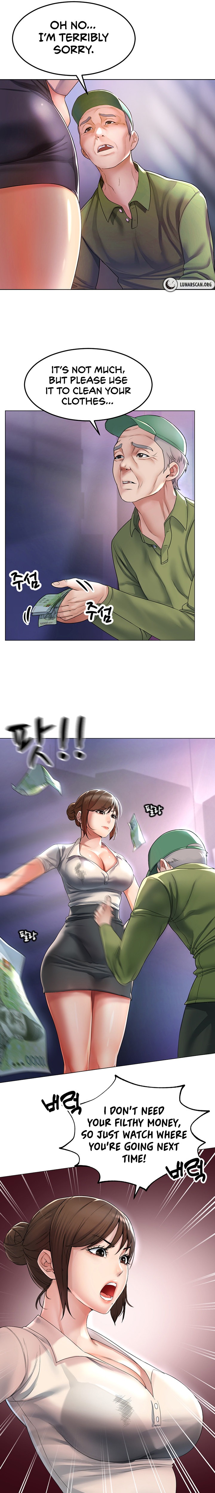 Could You Please Touch Me There? - Chapter 1 - picture 18