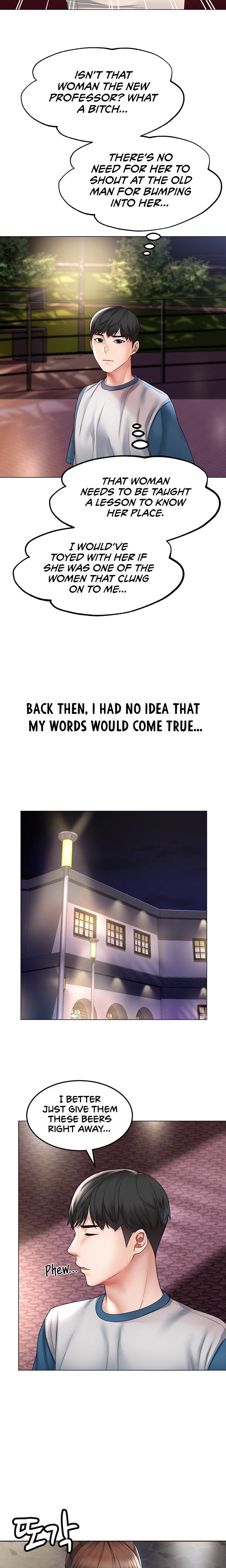 Could You Please Touch Me There? - Chapter 1 - picture 19