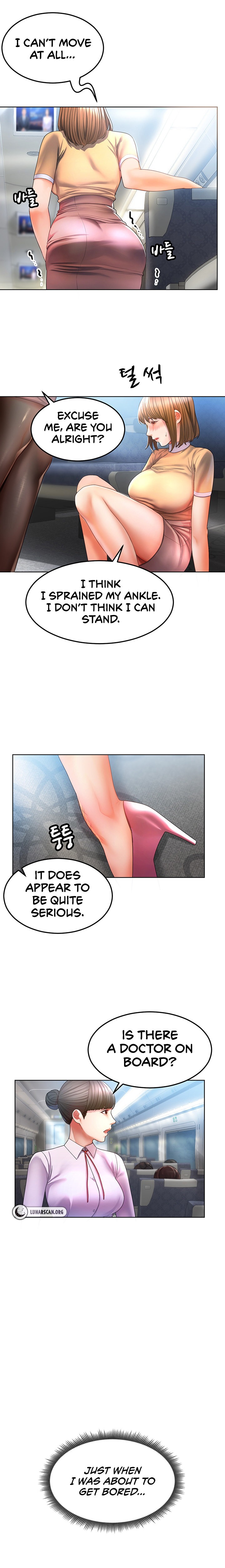 Could You Please Touch Me There? - Chapter 1 - picture 2