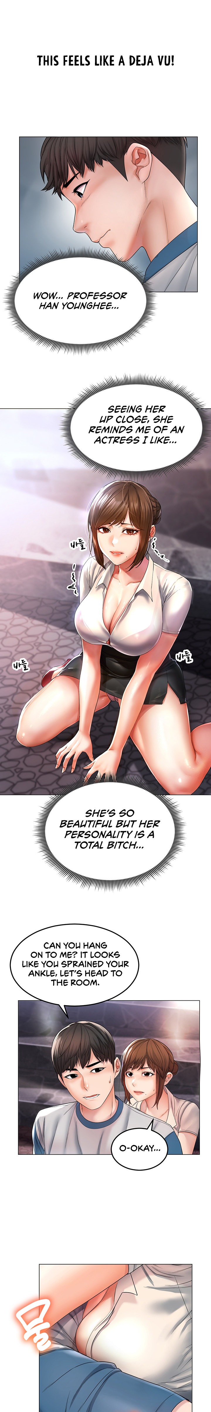 Could You Please Touch Me There? - Chapter 1 - picture 21