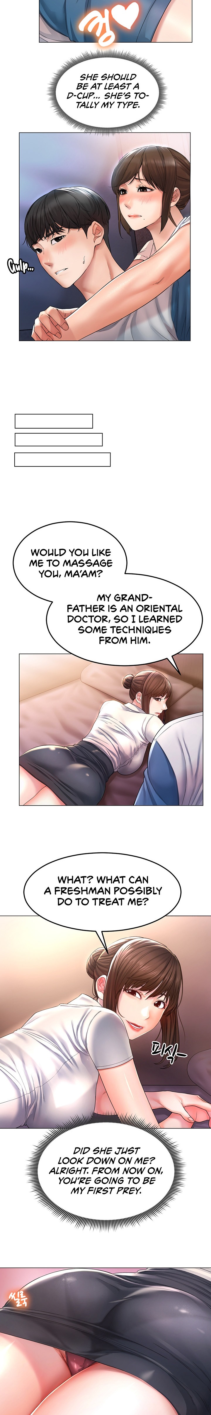 Could You Please Touch Me There? - Chapter 1 - picture 22