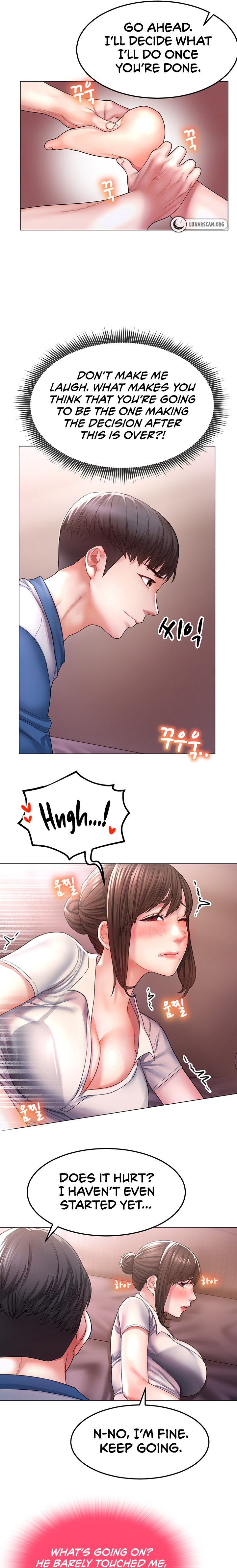 Could You Please Touch Me There? - Chapter 1 - picture 24