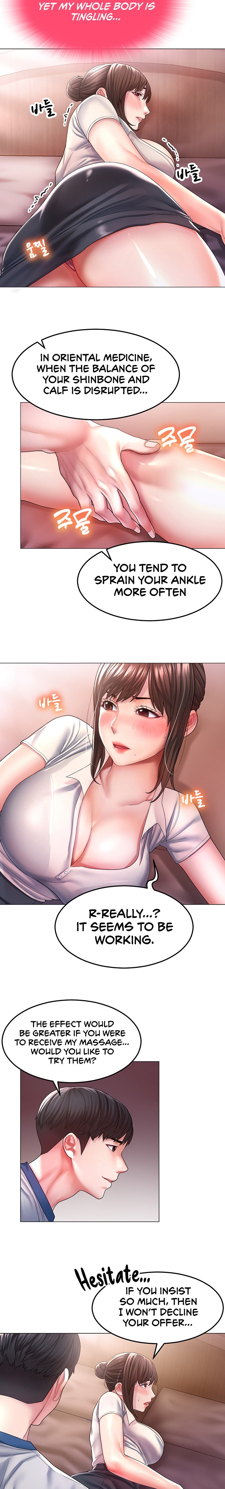 Could You Please Touch Me There? - Chapter 1 - picture 25