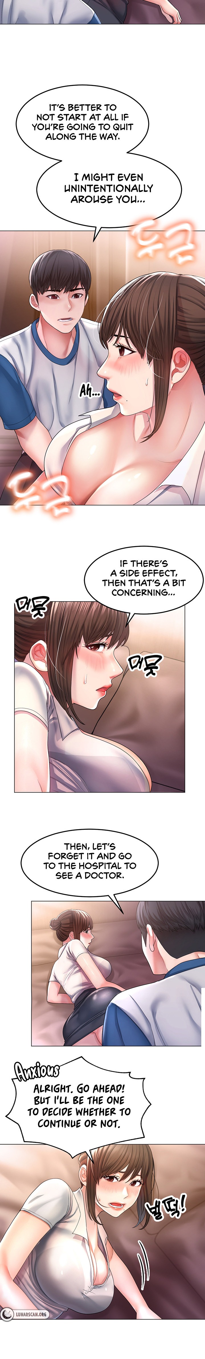 Could You Please Touch Me There? - Chapter 1 - picture 26