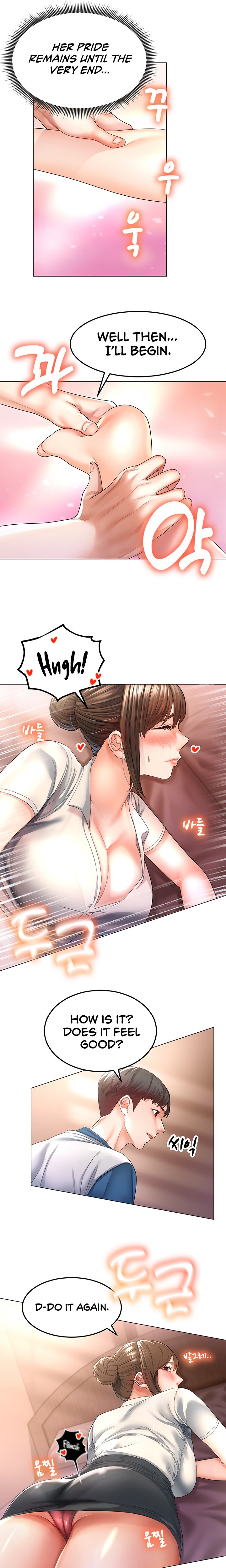 Could You Please Touch Me There? - Chapter 1 - picture 27