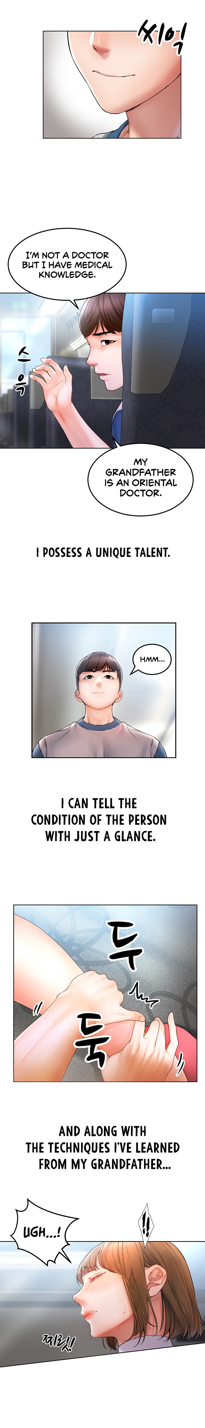 Could You Please Touch Me There? - Chapter 1 - picture 3
