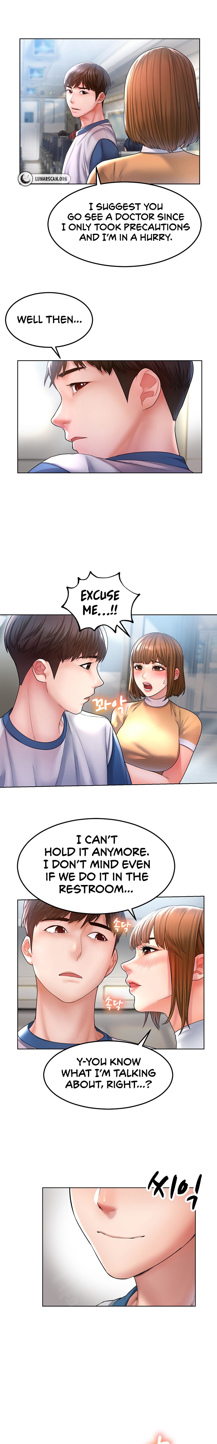 Could You Please Touch Me There? - Chapter 1 - picture 6